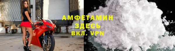 соль ск Киреевск