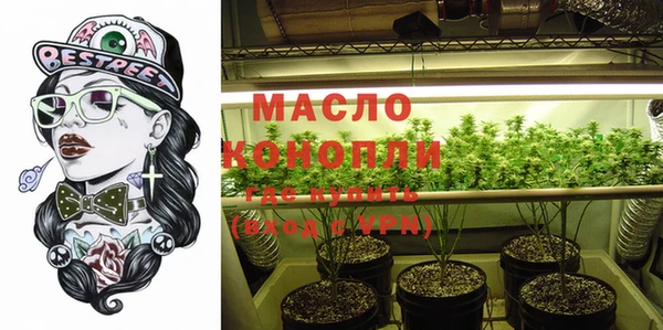 кокаин Козельск
