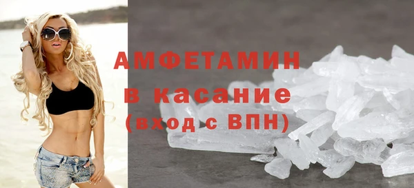шишки Касимов