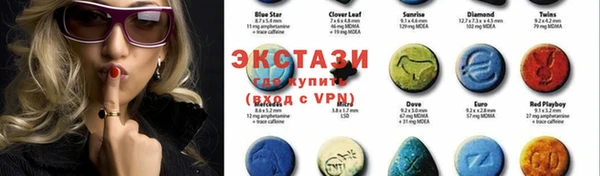 соль ск Киреевск