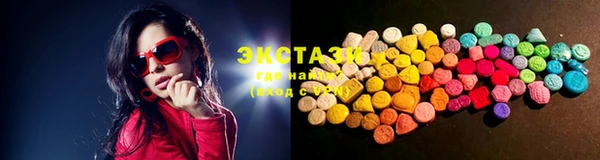 прущие грибы Киренск