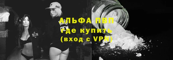хмурый Карталы