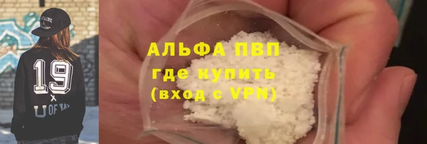 соль ск Киреевск