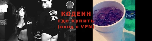 соль ск Киреевск