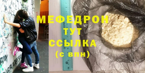 кокаин перу Кодинск