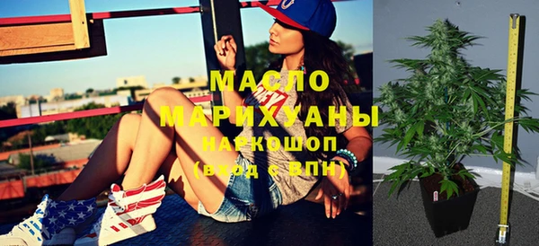 кокаин перу Кодинск