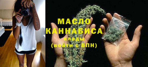 прущие грибы Киренск