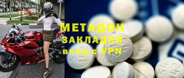соль ск Козловка