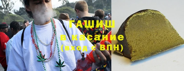 кокаин Козельск
