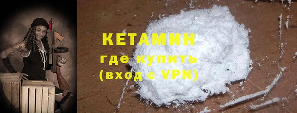 соль ск Козловка