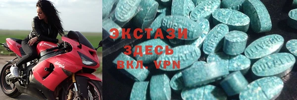 молекула духа Кинешма
