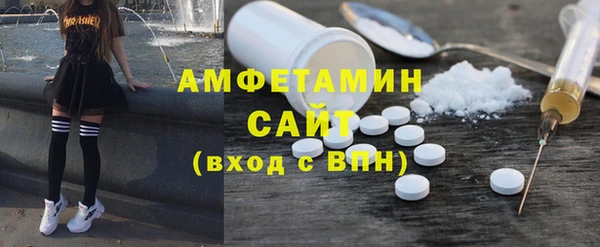 кокаин Козельск