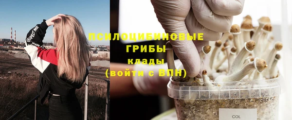 кокаин перу Кодинск
