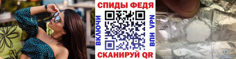 KRAKEN tor  магазин продажи   Горбатов  МЕТАМФЕТАМИН витя 