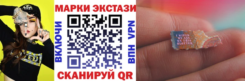 купить наркоту  Горбатов  Марки NBOMe 1500мкг 