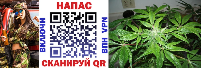Марихуана VHQ  Горбатов 